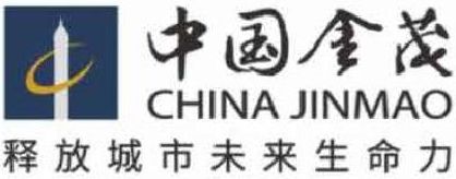 中國(guó)金茂