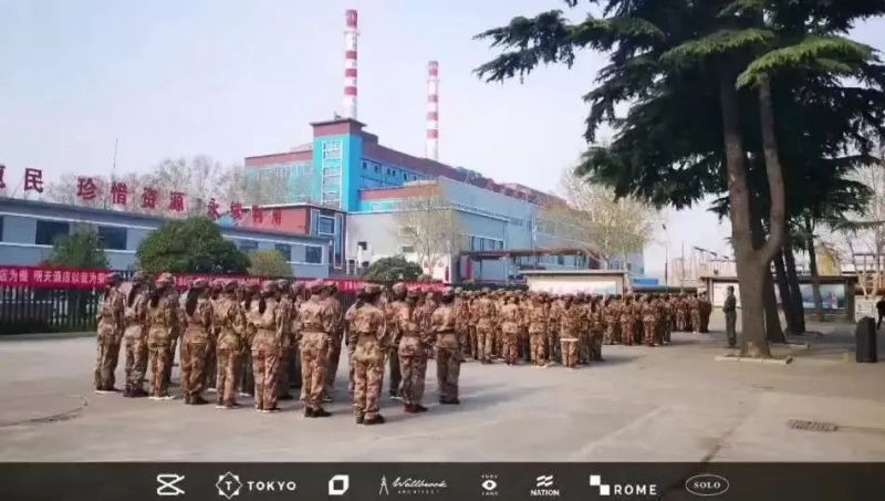 萬(wàn)都大酒店——軍訓(xùn)展風(fēng)采