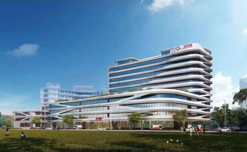 濟(jì)源市第二人民醫(yī)院