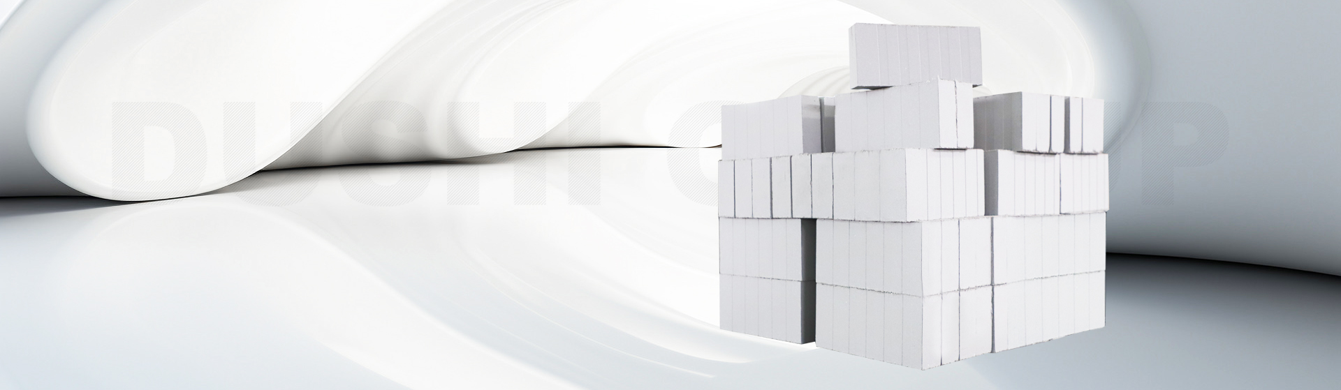 蒸壓粉煤灰標(biāo)磚