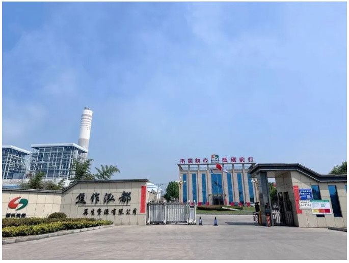 綠色建材，筑就美好未來(lái)