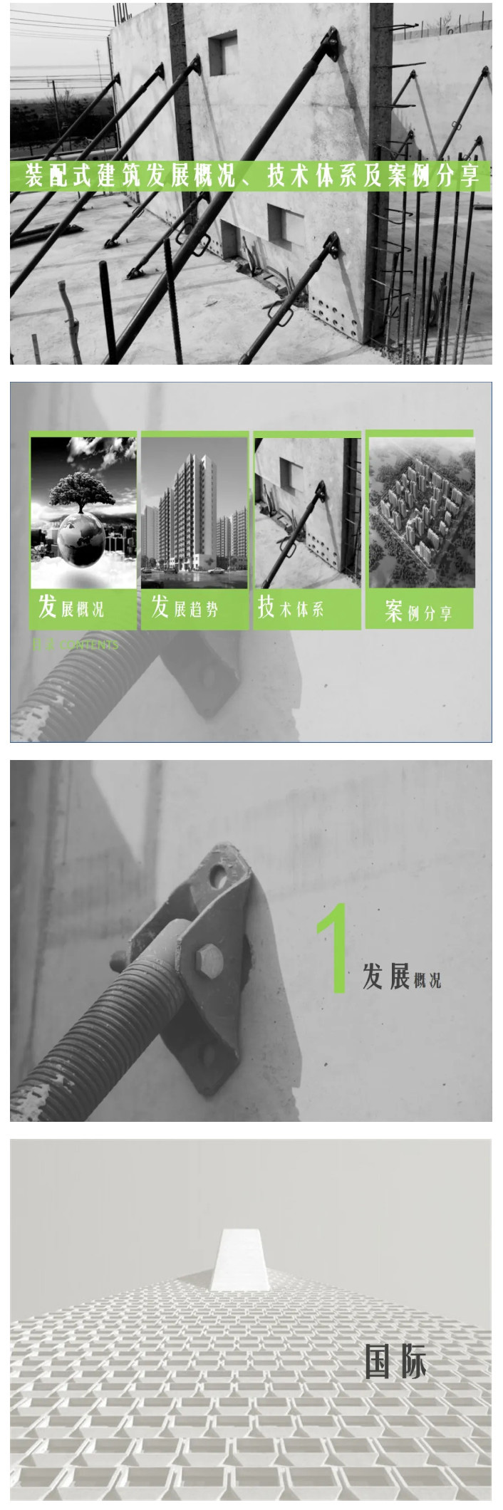 2024-05-28_153458_01